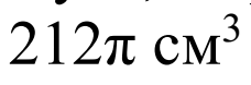 0900pq93-20a9-228x78.png