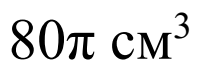 0900pq96-bd95-205x73.png
