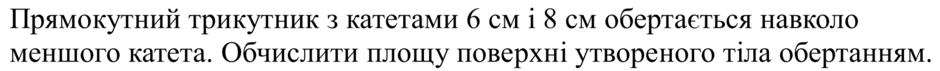0900pq99-4dd3-940x71.png