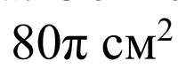 0900pq9e-a7f5-200x86.png