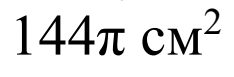 0900pq9f-41a2-234x77.png