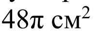 0900pq9i-9a46-202x81.png
