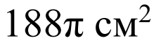 0900pq9j-6a8d-229x65.png