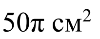 0900pq9r-5a0d-205x80.png