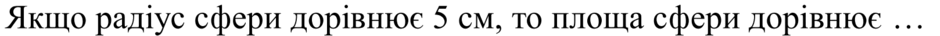 0900pq9w-76e3-940x36.png