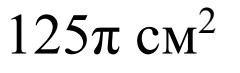 0900pqa0-7f8d-240x73.png