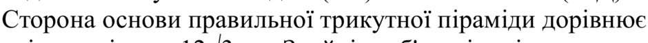 0900pqa5-2bff-940x63.png