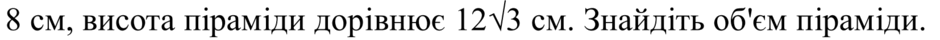 0900pqa6-24c7-940x40.png