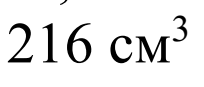 0900pqa9-da76-204x87.png