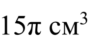 0900pqab-3412-206x91.png