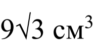 0900pqac-5eb7-194x106.png