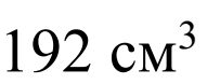 0900pqad-3b75-191x78.png