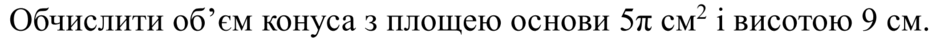 0900pqap-6799-940x41.png