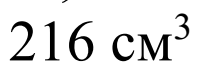 0900pqaq-1d9b-205x72.png