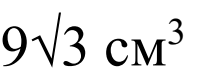 0900pqav-557f-202x83.png