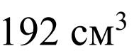 0900pqaw-d28d-189x72.png