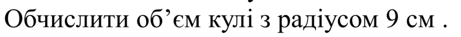 0900pqaz-3c00-940x76.png