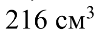 0900pqb1-3c58-200x81.png