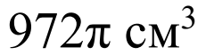 0900pqb2-1f6b-231x62.png