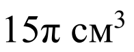 0900pqb3-9c7f-196x77.png