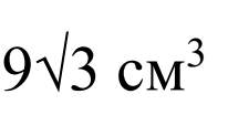 0900pqb4-5130-206x104.png