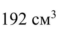 0900pqb5-54c5-207x98.png