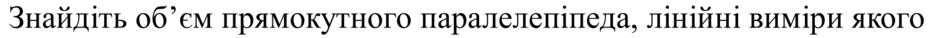 0900pqb7-8d38-940x38.png
