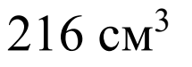0900pqba-6fd2-215x75.png