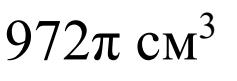 0900pqbb-716b-237x81.png