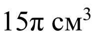 0900pqbc-dbe7-193x76.png
