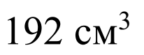 0900pqbe-3da0-206x79.png