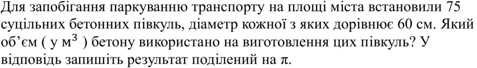 0900pqbl-15c8-940x135.png