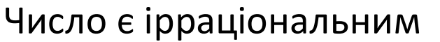 0900pqhy-cc02-629x60.png