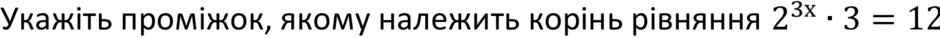 0900pqjb-f4cc-940x38.png