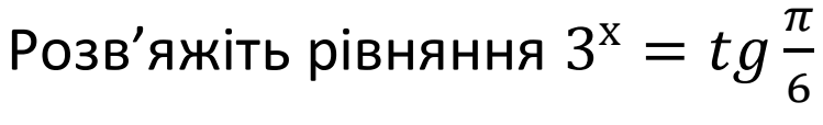 0900pqo9-d8ae-749x114.png
