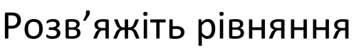 0900pqqv-42f6-497x79.png