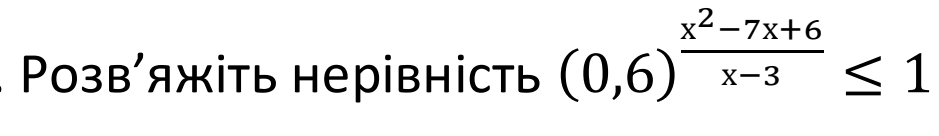 0900pr0v-f966-939x136.png