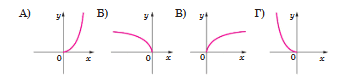 0900pr8e-b63e-603x146.png