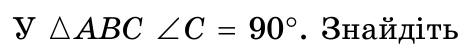 0900pt8r-9744-462x50.png
