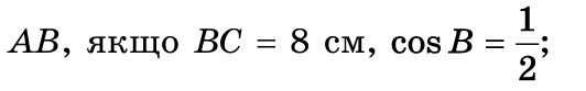 0900pt8z-fdd1-532x83.png