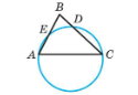 0900pt99-80b5-217x149.png
