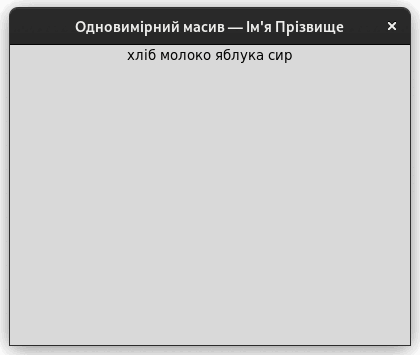 0900pufq-ba45-420x355.png