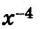0900pulo-e0e4-92x61.png