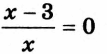 0900puo3-5f65-217x111.png