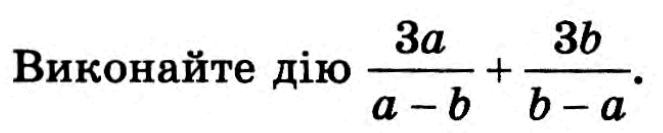 0900pur0-f126-663x133.png