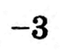 0900puse-6860-89x77.png