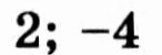 0900pv16-75dd-146x50.png