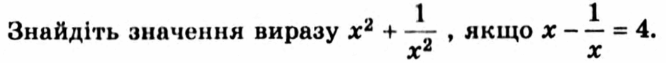 0900pvdh-fa94-940x89.png