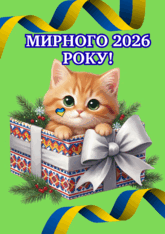 0900pvx4-0803-165x234.png