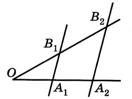 0900pw4k-2d84-445x335.png